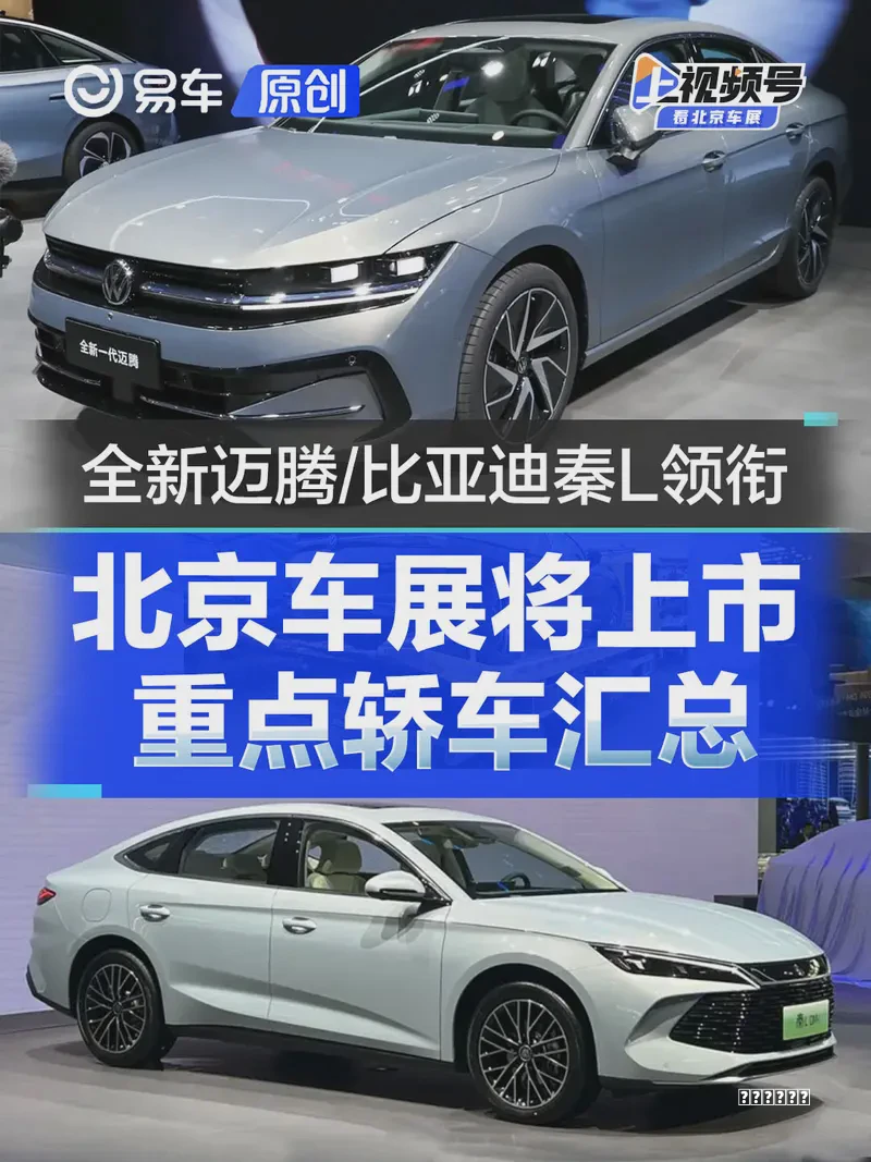 想买SUV的看！这4款合资SUV明年上市，配置跟上来了？教程