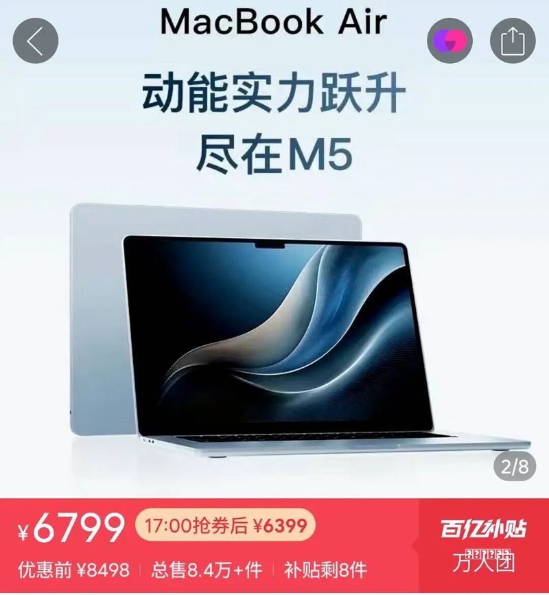 电脑桌面删除的文件怎么找回？推荐这 6 款数据恢复工具汇总！